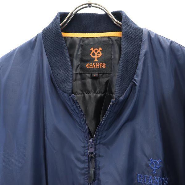 GIANTS Not for Sale Logo Embroidery Batting Jacket F Zen System Men's Used
