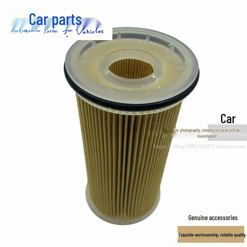 Jiefang Tianv 1.5 Urea Pump and J6 Air-Driven Urea Filter Element