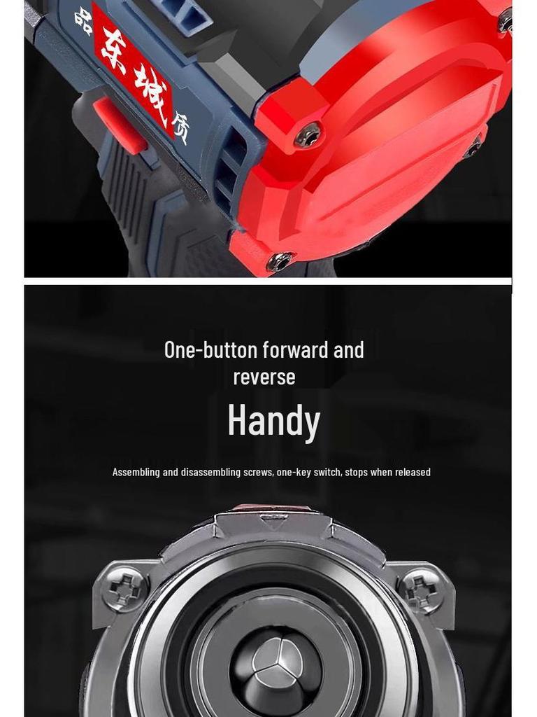 Checheng Rechargeable Brushless Lithium Impact Drill and Electric Screwdriver