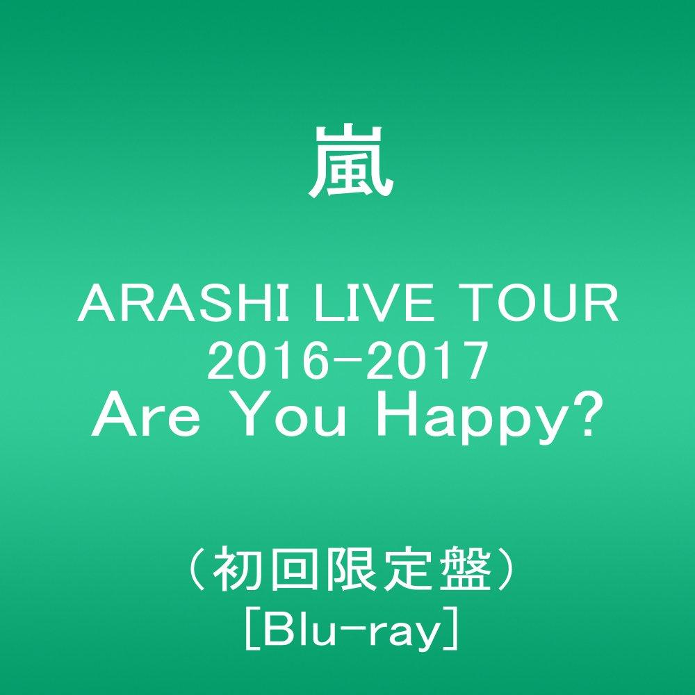 

ARASHI LIVE TOUR Are You Press Limited 2016-2017 Happy (Перше видання) [Blu-Ray]