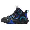 Kids Super Moon Cushioning Wear-Resistant Shock Absorbing Mid-Top Basketball Shoes Kids Basketball Shoes Black Blue 63122304051-004