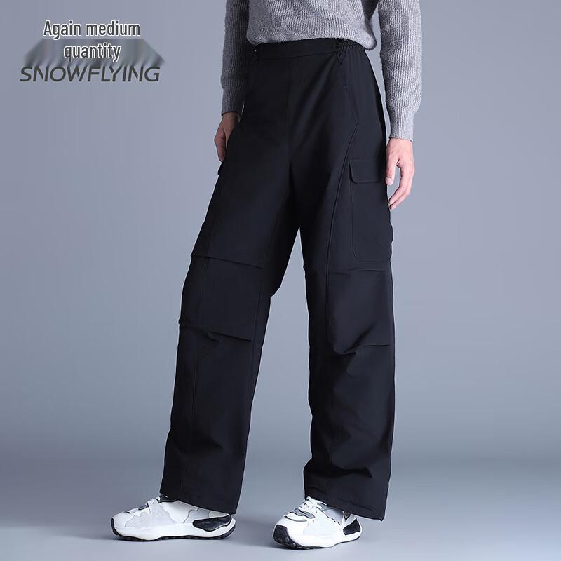 SNOWFLYING Unisex Warm Lightweight Duck Down Pants