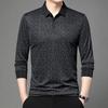 Mens Long Sleeve Jacquard Polo Shirt Business Casual Spring Autumn Top