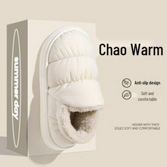 Home Warm Cotton Slippers, Non-Slip Thick Sole, Indoor Winter Shoes for Men & Women