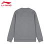 Li-Ning Versatile Crewneck Sweatshirt AWDVK37-1