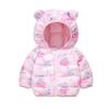Children's Lightweight Autumn/Winter Cartoon Down Cotton Jacket for Boys and Girls - Small/Medium, Thickened Outerwear.