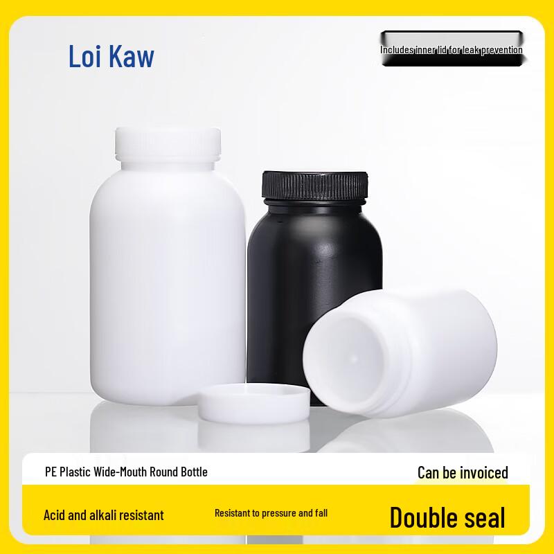 HDPE Wide-Mouth Plastic Sample Bottles 500ml (5-pack)
