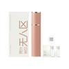 Perfumes – Perfumes