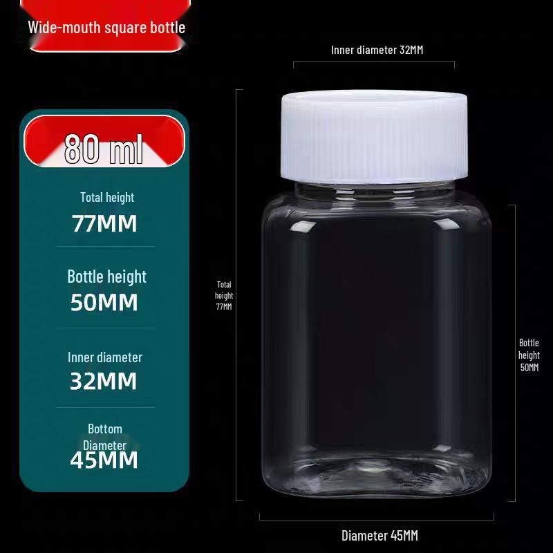 30ml Wide Mouth Food Grade Plastic Bottle – Small Square Sample or Medicine Dispenser.