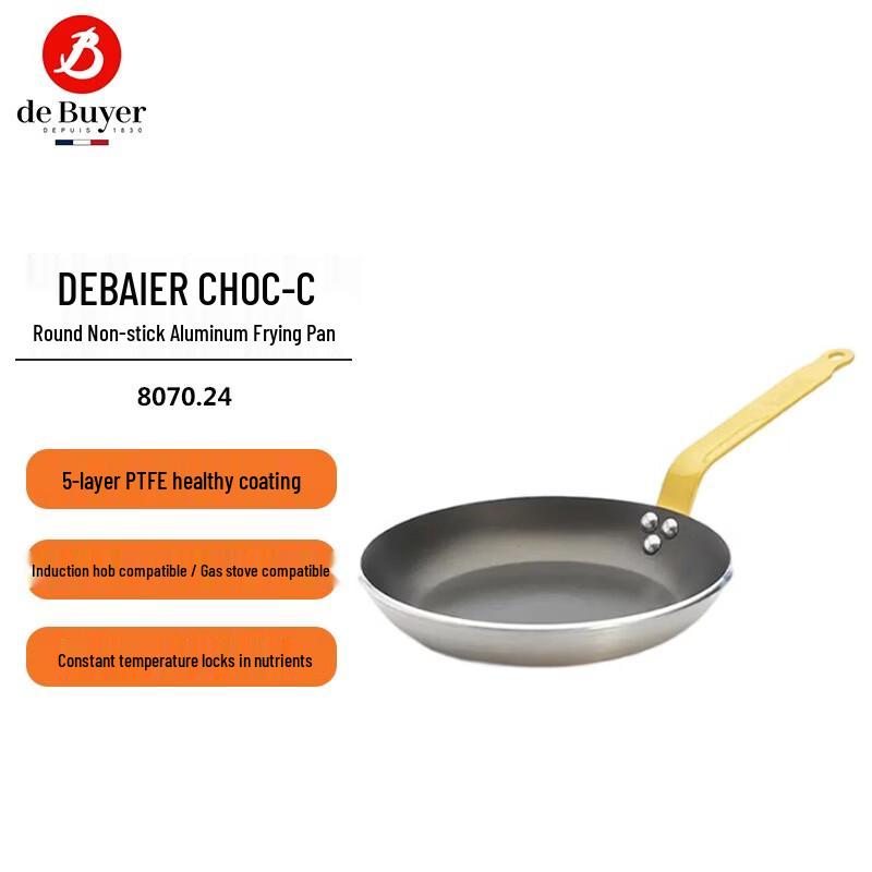 

deBUYER Colorful Forged Aluminum Non-stick Frying Pan