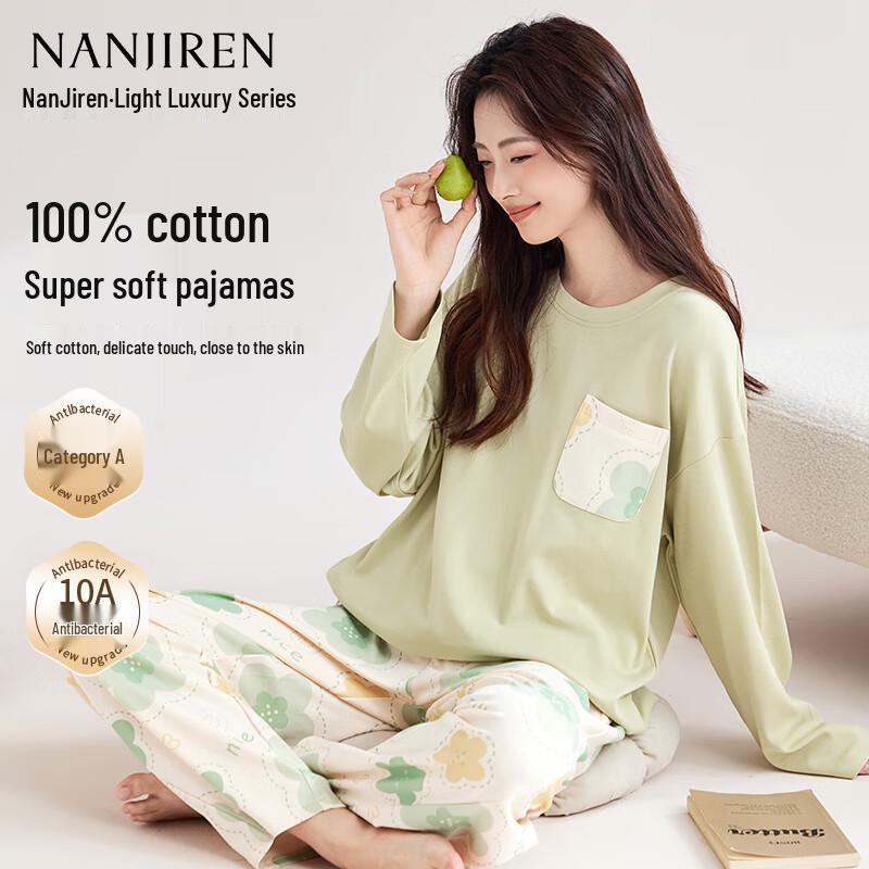 Nanjiren Women s Pure Cotton Pajama Set 2XL