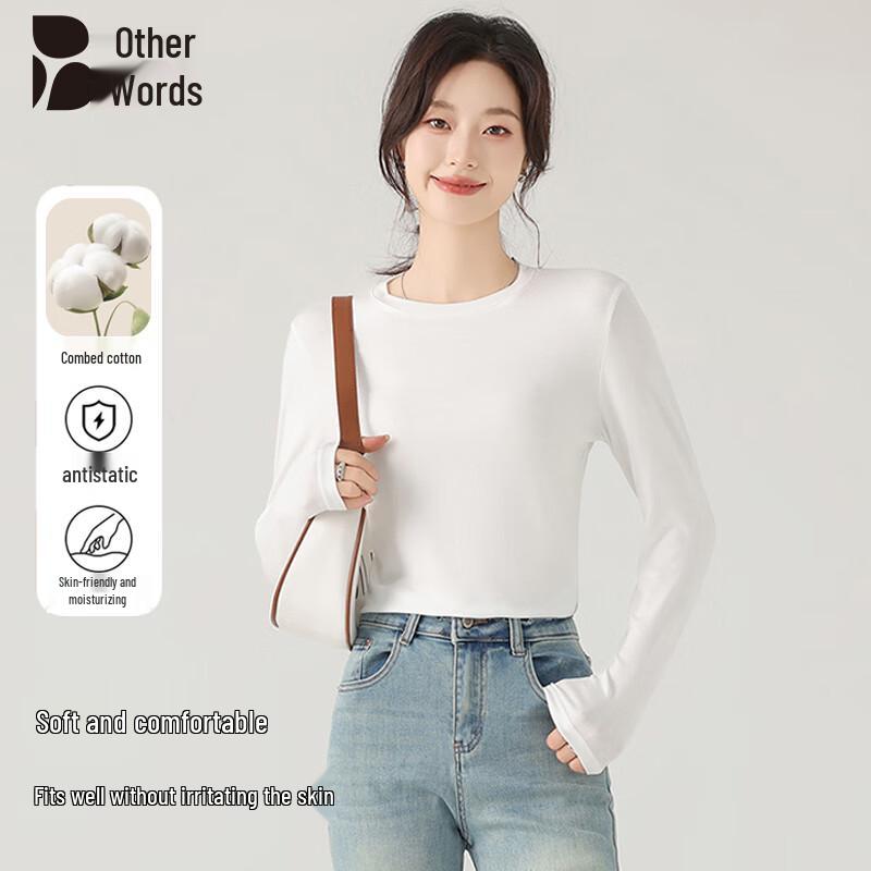 Women s Cotton Blend Slim Fit Long Sleeve Base Layer Top XL