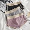 Men's Summer Striped Underwear