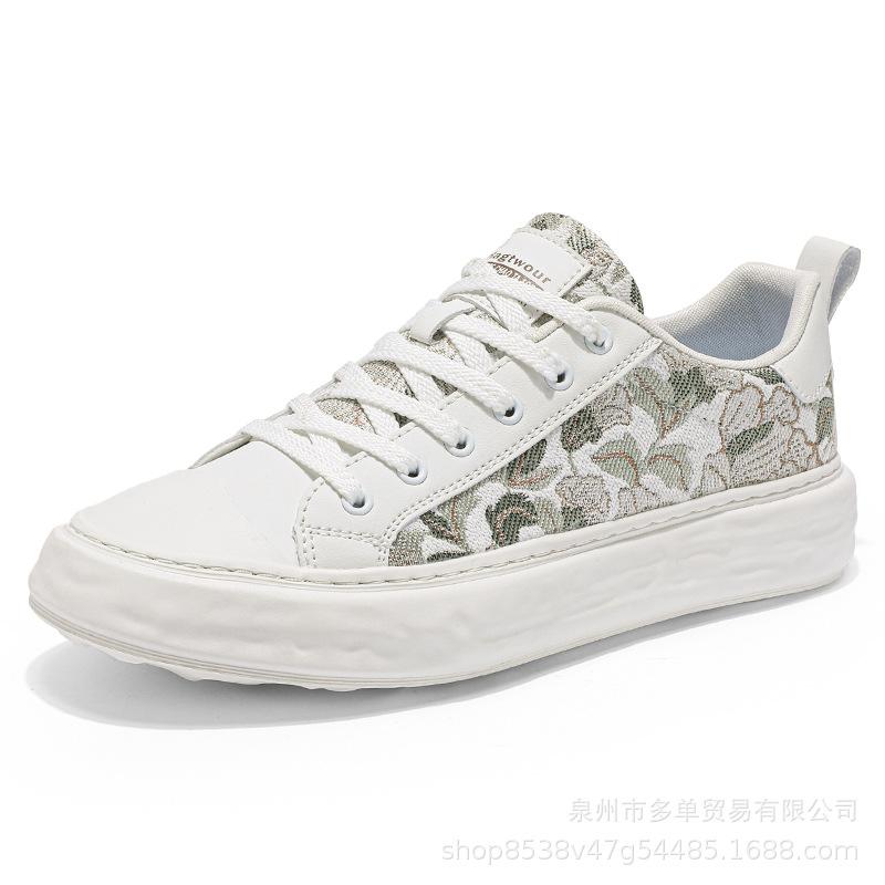 Comfortable Sports Simple Classic Low-top Comfortable Casual Shoes Lightweight Soft-soled Skateboard Shoes