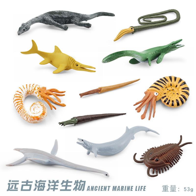 Realistic Ancient Ocean Animal Models Including Dunkleosteus Trilobite And More In Durable Plastic