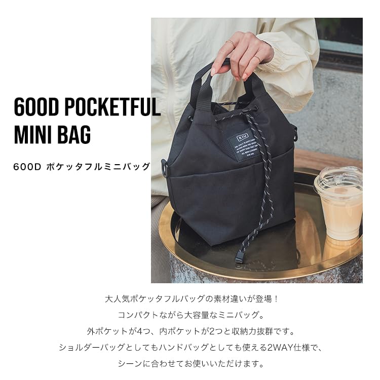 KiU 600D Pocketful Mini Waterproof and with Pockets and Stylish and Leopard Bag, Water-Repellent, Shoulder/Handbag, 2-Way, Gusset, Casual, Unisex,