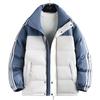 Winter New Splicing Down Cotton Clothes Men's Couple Loose Bread Clothes Casual Warm Cotton Clothes Jacket Women