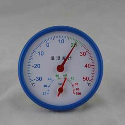1 STuks Binnen Huishoudelijke Thermometer Wijzer Klimhuisdier Thermometer Mini Ingebouwd Kruipende Doos Beschikbaar