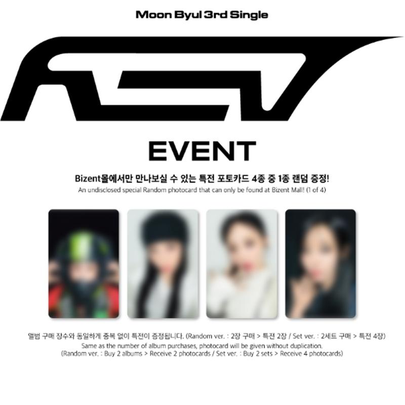 [Предзаказ] MOON BYUL (MAMAMOO) - 3-й сингл [REV] (Онлайн-преимущество) POB BIZENT RANDOM