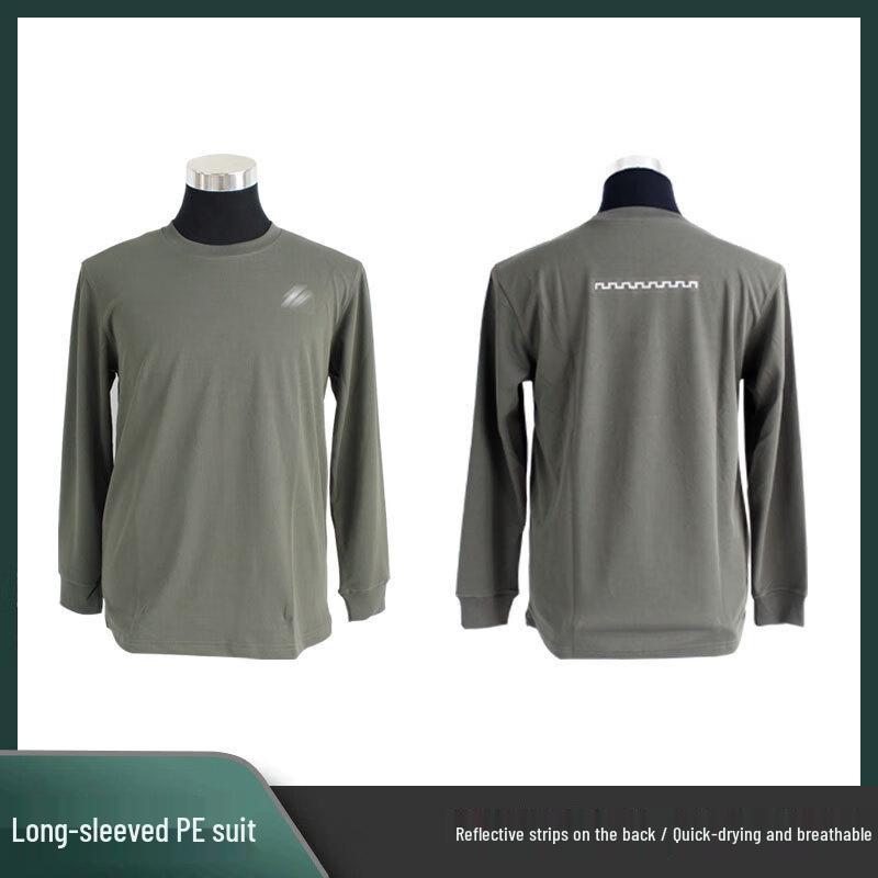 Men s Quick Dry Long Sleeve Training Top