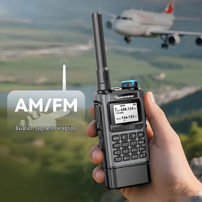 Walkie-Talkie ad Alta Potenza QUANSHENG UV-K1 con Ricarica Type-C (Versione NC)