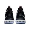 Nike LeBron 16 Black Metallic Silver AO2588-006