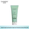 CHANDO Scalp Care Oil Control Refreshing Essence Lotion