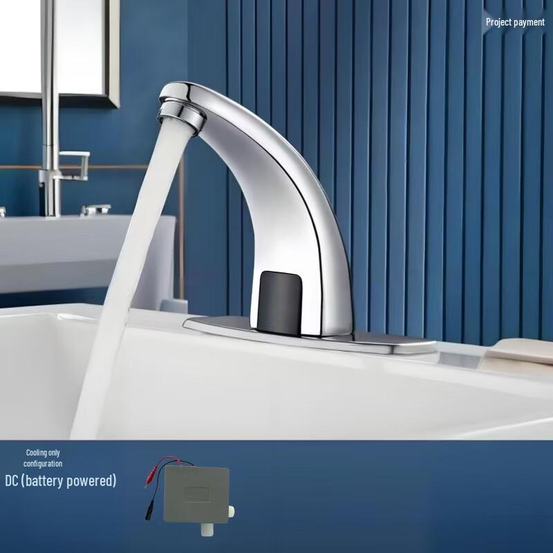 TLXT Bathroom Sensor Faucet