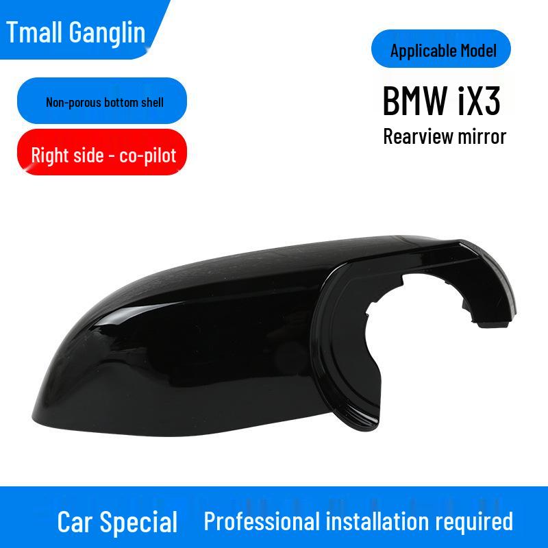 BMW iX3 Rearview Mirror Housing, Frame Lens & Turn Signal Bracket
