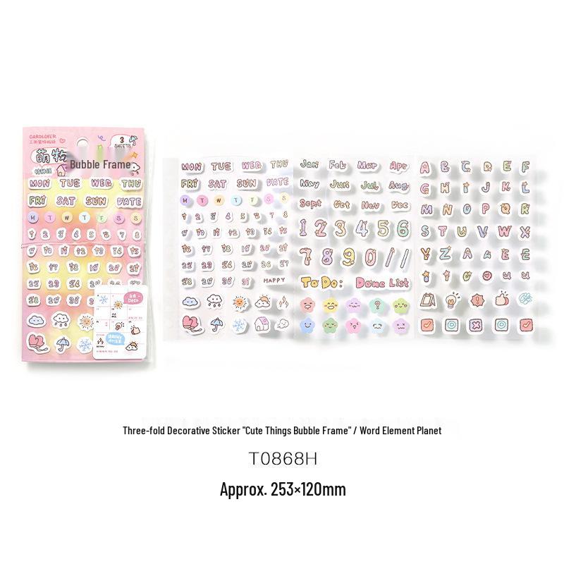 Letter Lover s Tri-fold Korean Style Cute Planner Stickers - Bubble Frame Series