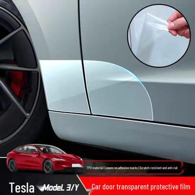 Tesla Model 3/Model Y Rear Door TPU Protective Film Guard