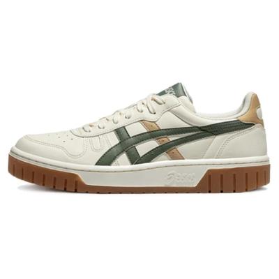 Court Mz 'Versatile Cream Green' Sneakers 1203A508-200