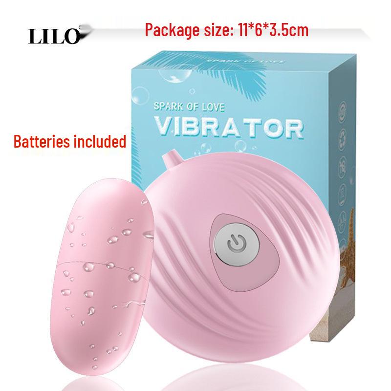 Lailo Little Shell 7-Frequency Vibrator - Adult Female Masturbator