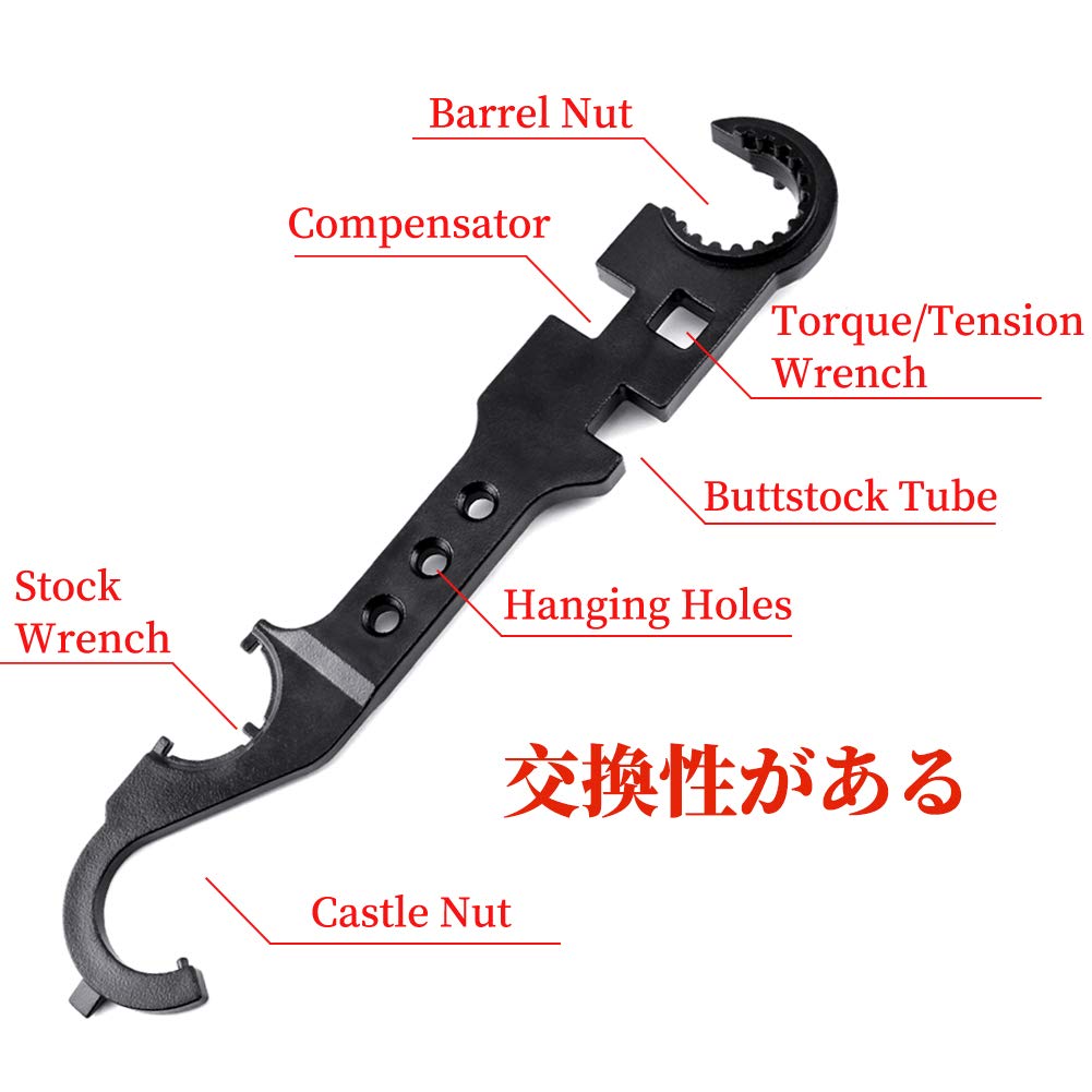 Newseego Combo Wrench Tool for Electric Gas Blowback and Metal Barrel Nut Buffer Ring Great for Maintenance Black Guns, Rifles, M4, M16, AR15,