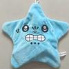 Angry Moving Jumping Stars Plush Toy Cute Yellow Pentagonal Heart Expression Stars Plush Soft Kawaii Fun Toy Gift For Kid Adult