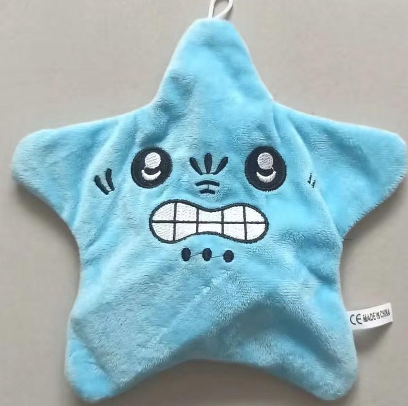 Angry Moving Jumping Stars Plush Toy Cute Yellow Pentagonal Heart Expression Stars Plush Soft Kawaii Fun Toy Gift For Kid Adult