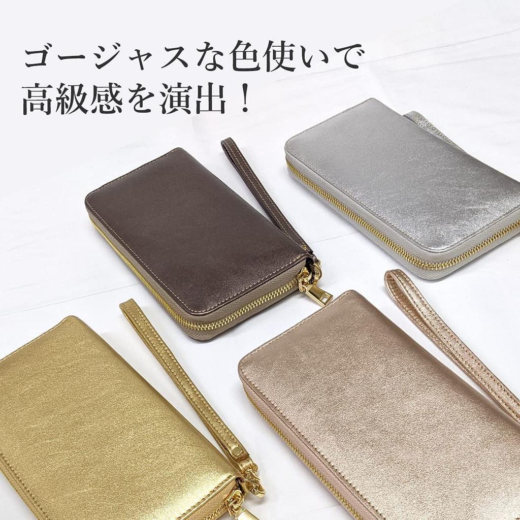 ORION Welt Auswahl Echtes Leder Lange Geldbörse (Wunderschönes Silber) Damen Geldbörse (RundreißverschlussGroßes Fassungsvermögen) Mondlicht Geschenk