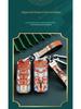 Baojun/Wuling Hongguang Key Case for 510, 730, 560, 530, 310, 360 Luxury Models