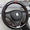 DIY Carbon Fiber Suede Universal Auto Steering Wheel Cover Anti-Slip Sweat-Absorbing Comfort Grip 37-38.5cm Car Interior Decor
