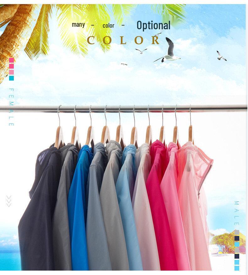Unisex Summer Hooded Quick-Dry Windbreaker Jacket