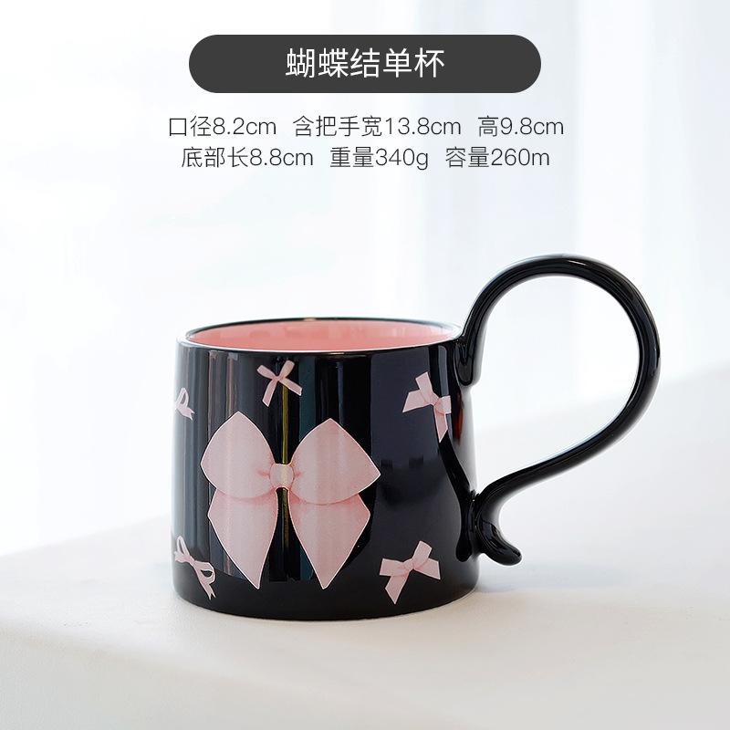 Набор кофейных чашек и блюдец «Любовь высокой ценности», креативная керамическая чашка ручной лепки, чашка для послеобеденного чая в скандинавском стиле 260ml