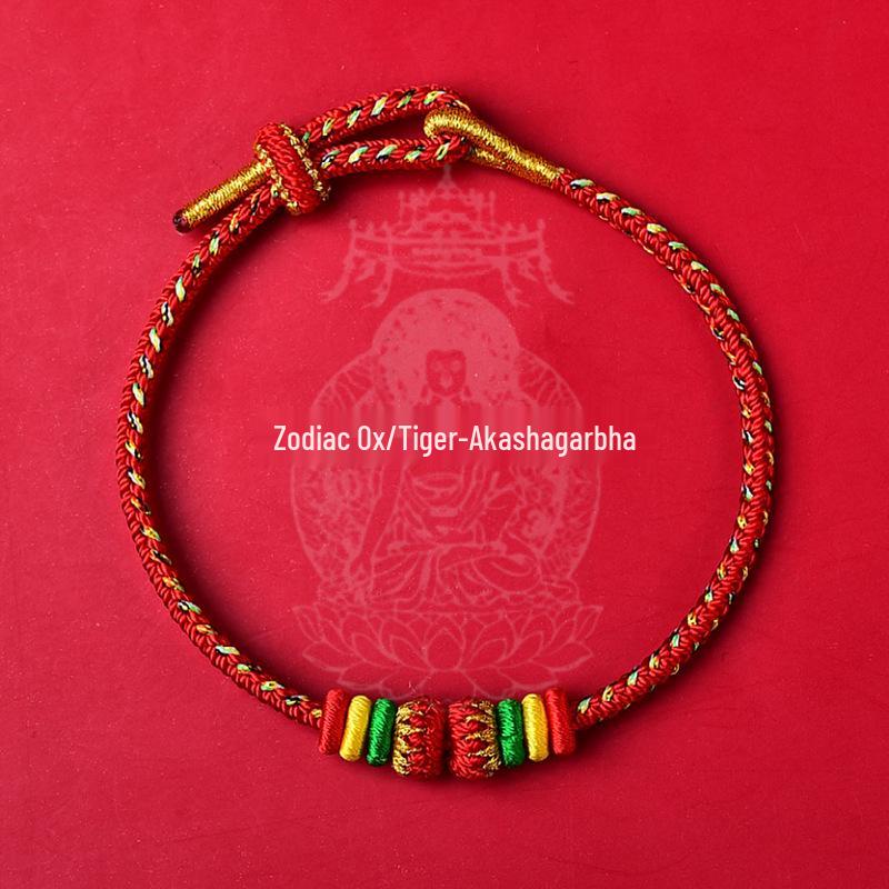 2026 Year of the Horse Red String Bracelet - Zodiac Benming Buddha Woven Rope for Men and Women