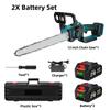 12 Inch Brushless Electric Chainsaw LED Display Cordless Wood Cutting Machine Garden Portable Logging Saw
