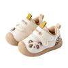 Bramille 2025 Autumn Baby Toddler Leather Walker Shoes for Boys & Girls - Non-slip Soft Sole.