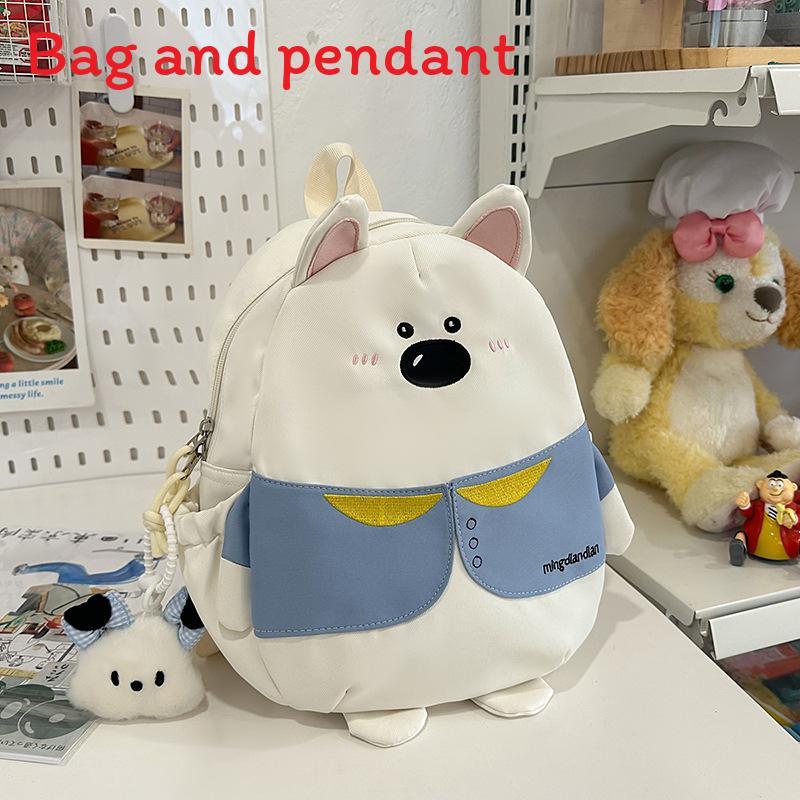 

Cute Cartoon Dog Design Student Lightweight Nylon Backpack With Plush Pendant For School Days Small білий