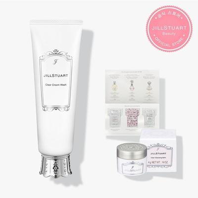 Cura della pelle – Set di cosmetici per la cura