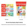 Suke Children's Fluoride Toothpaste Bundle