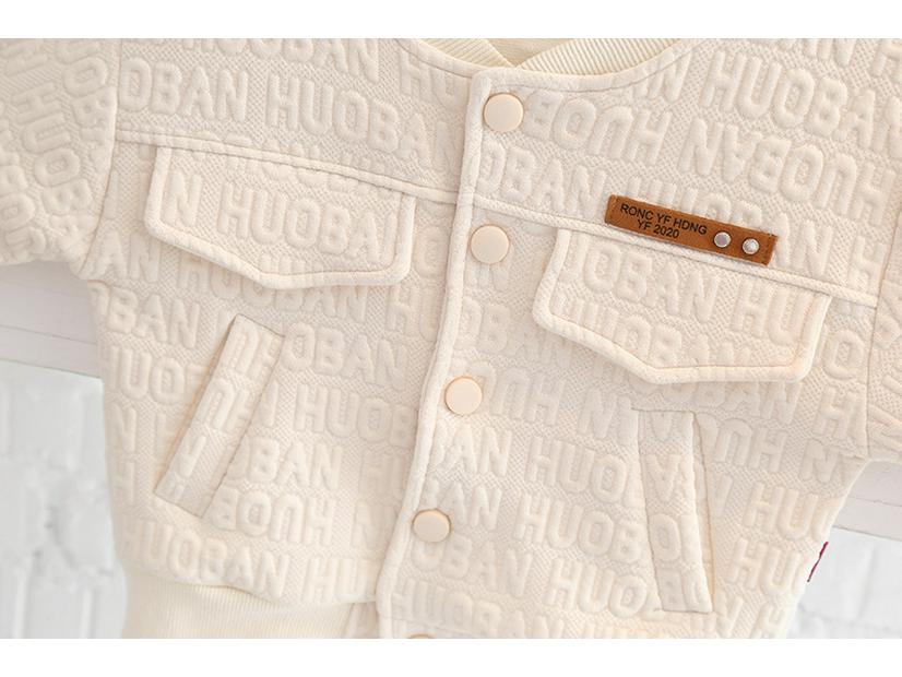 Stilvolles Strickjacken-Dreiteiliges Set mit geprägten Buchstaben für Jungen: Trendiges Frühling/Herbst-Outfit