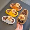 Kapibara Summer Children's Sandals Boys Non-Slip Soft Sole Small Medium Large Kids Beach Bathing Slippers