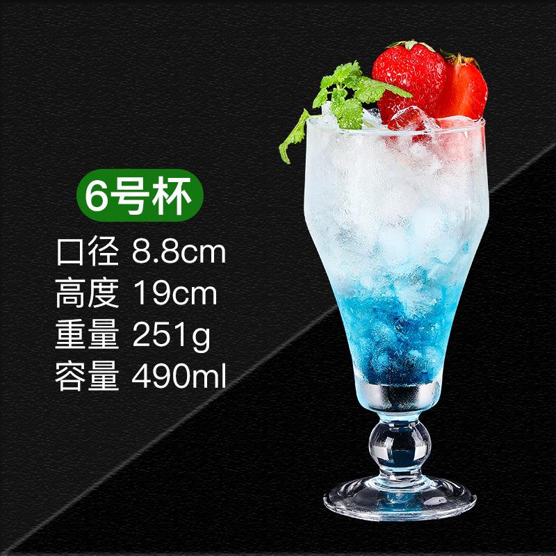 Lead Free Creative Glass Crystal Highball Glass Barware Collins Tumbler Drinking Glasses For Water, Juice, Beer, And Cocktail